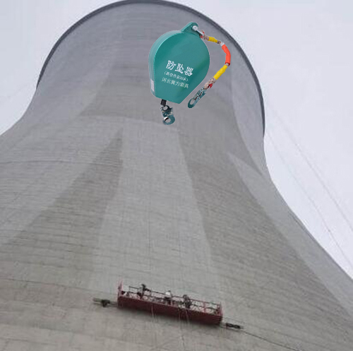 高空作業(yè)涼水塔修補佩戴防墜