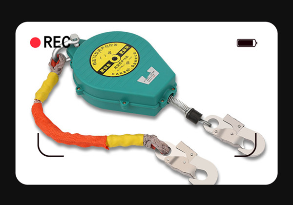 高空作業(yè)防墜器使用方法、作