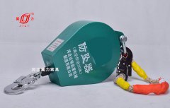 水庫(kù)建設(shè)工人防墜落神器-速差
