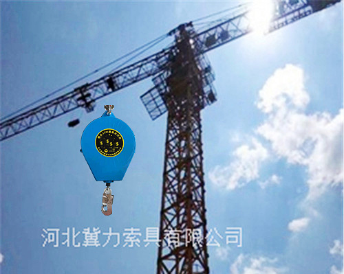 上下塔吊高空防墜器使用方法