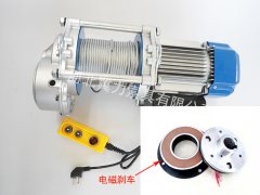 電動(dòng)提升機(jī)電磁剎車用處