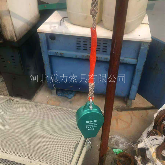 防墜安全器日常工作中典型使用情形