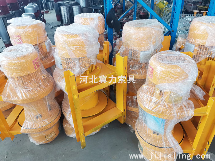 快速卷揚機