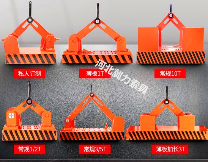 自動(dòng)永磁起重器應(yīng)如何選擇？