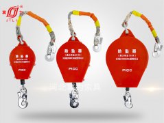 高空防墜器探照燈調(diào)焦墜落保