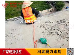 天然氣安裝防墜器保護(hù)人員防