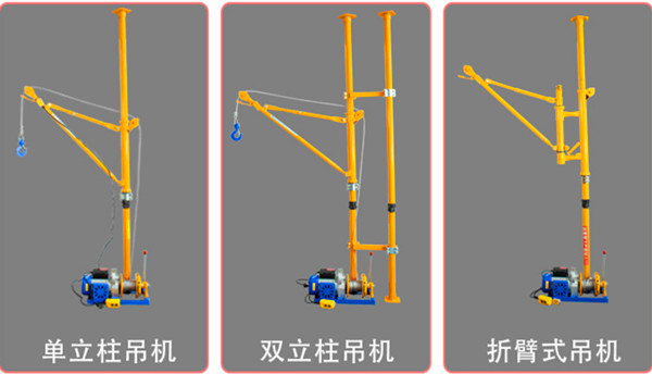 提升機(jī)搭配室內(nèi)外吊運(yùn)機(jī)使用效果圖