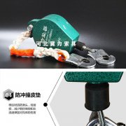 速差防墜器防沖墊皮墊作用