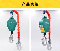 工業(yè)重型防墜器鋼絲繩收縮不