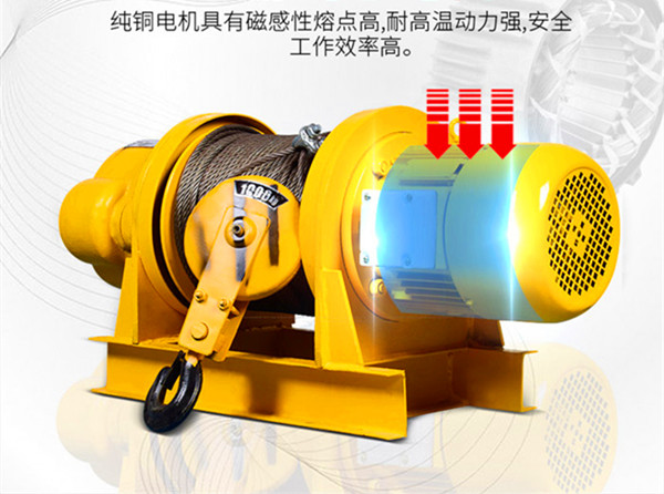 非標(biāo)卷?yè)P(yáng)機(jī)規(guī)格型號(hào)