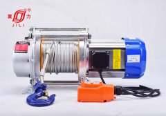 220V1.5噸鋁殼電動提升機100米自